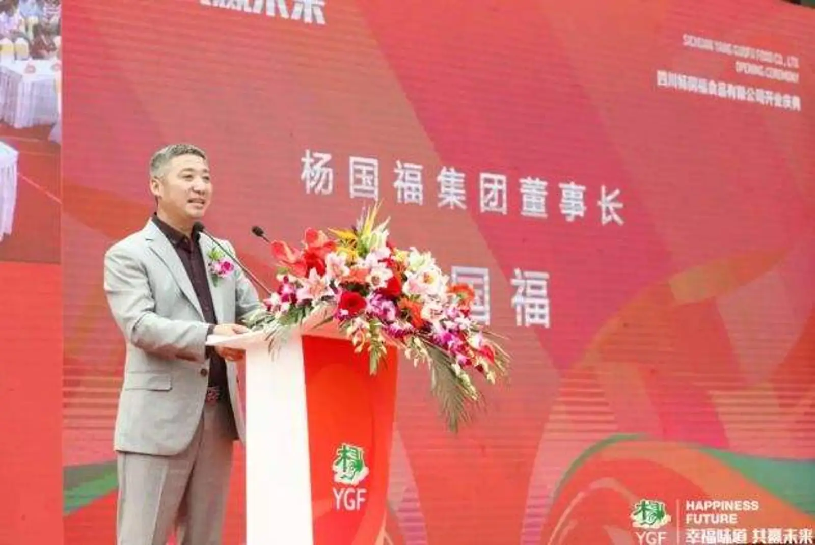 连锁麻辣烫之争背后:杨国福一年开店1000家,东北人打到四川去
