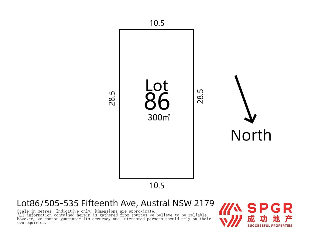 Lot 86/505-525 Fifteenth Avenue, Austral, NSW 2179