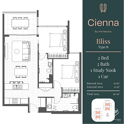 Plano ng Bahay - ID:21203083/2 Main Street, Varsity Lakes, QLD 4227