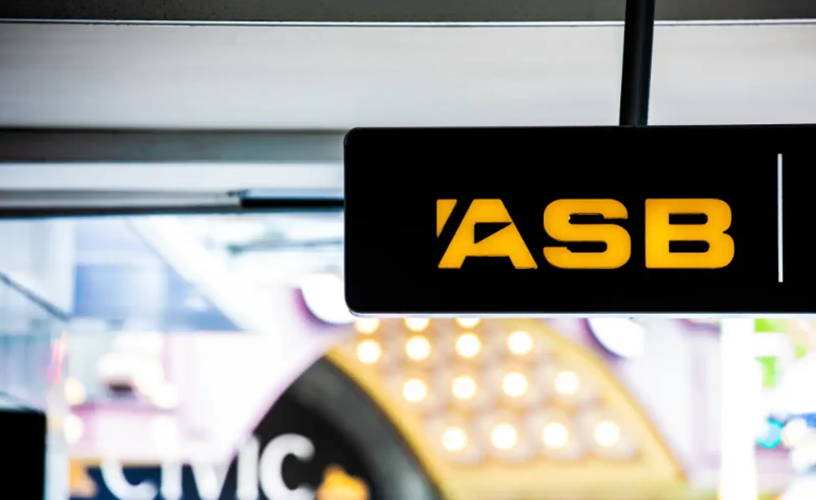 ASB中期财报:受利率周期重创,税后净利润下降$9100万