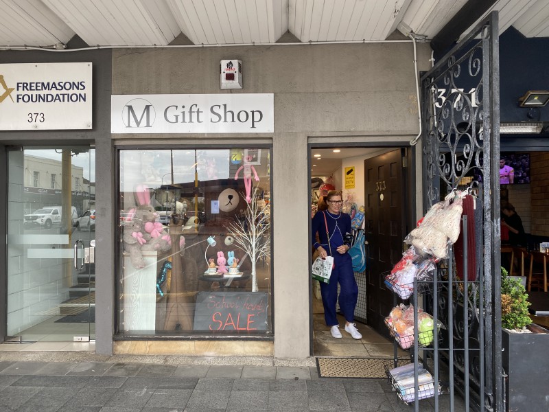 373 Remuera Road, Remuera, Auckland, 0 غرف, 0 حمامات, Retail Premises