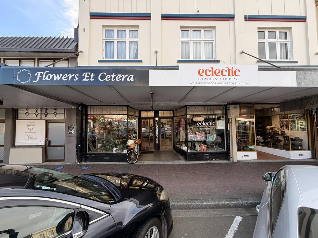 Lower Hutt Boutique character in Petone