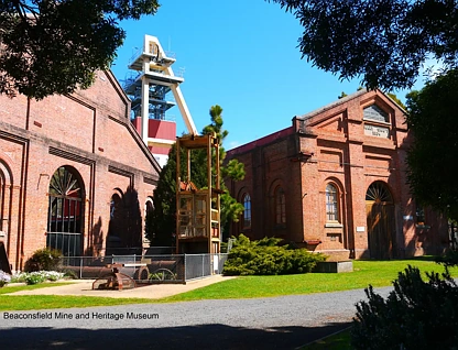Lots 2 -26 Payne St, Coultman Crt, Vulcan Cls,, Beaconsfield, TAS 7270, 0 ห้องนอน, 0 ห้องน้ำ, Section