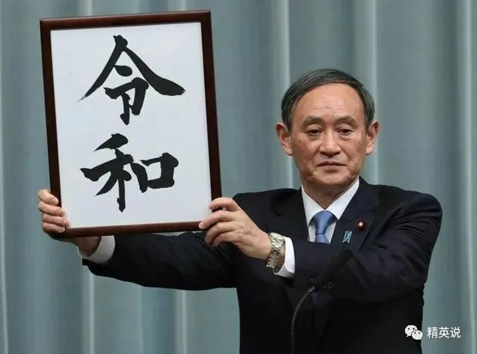 抑郁、流产，嫁入王室后，她的不幸开始了...