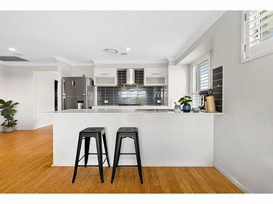 39 Arrowtail Street, Chisholm, NSW 2322, 4房, 2浴, House