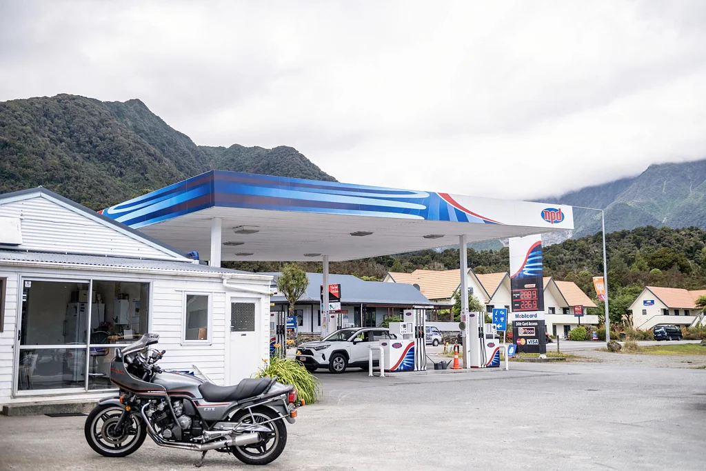 Fox Glacier Fox Glacier service station and workshop
