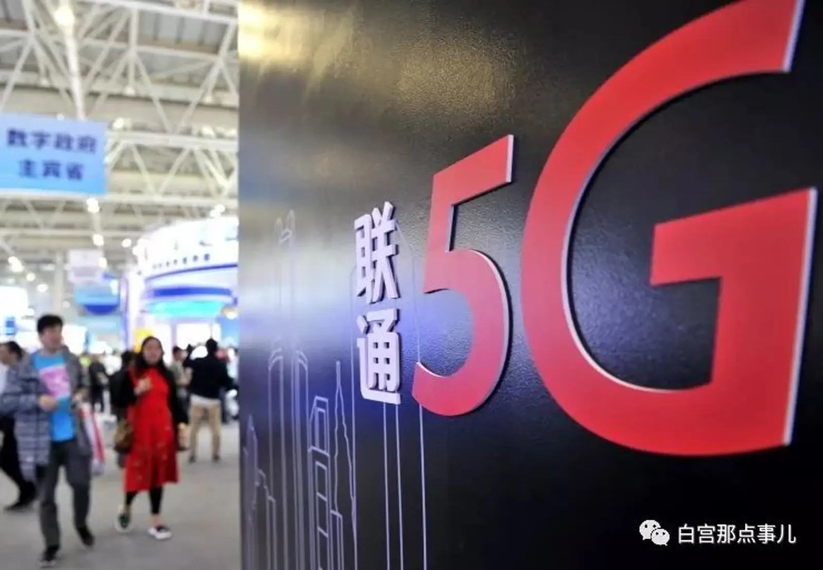 侨报社论：“万物连接”，合作是开启5G时代的“密钥”