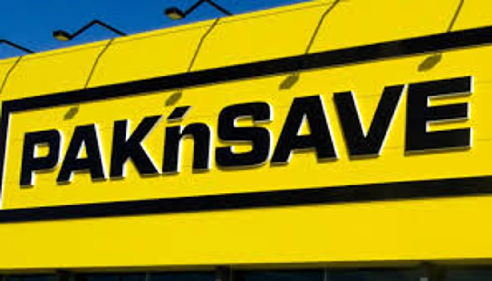 最新疫情:有确诊患者曾在Pak’nSave超市停留1小时