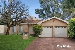 23 PEPPERTREE GR, Quakers Hill