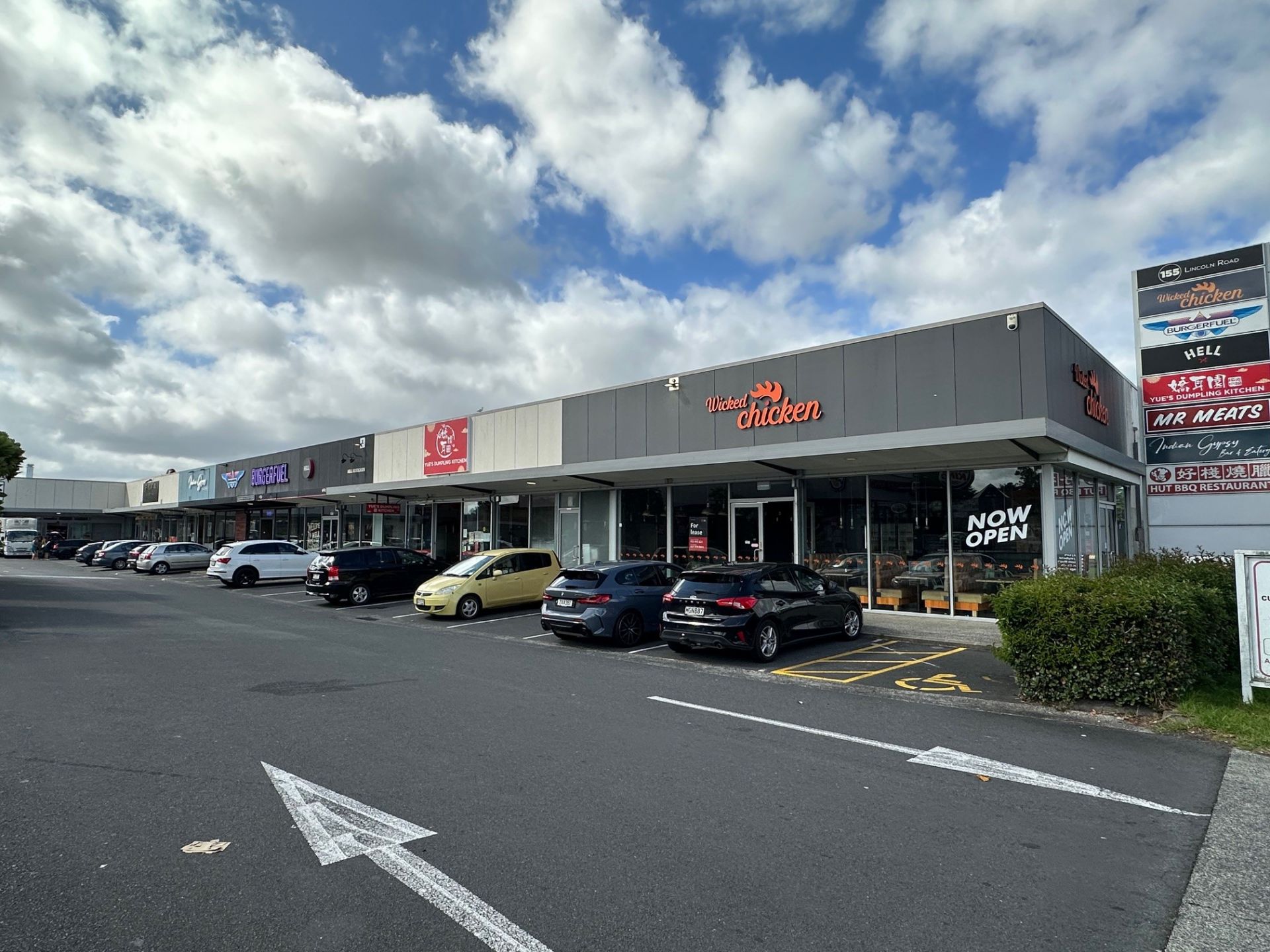 155 Lincoln Road, Henderson, Auckland - Waitakere, 0 ห้องนอน, 0 ห้องน้ำ, Retail Premises