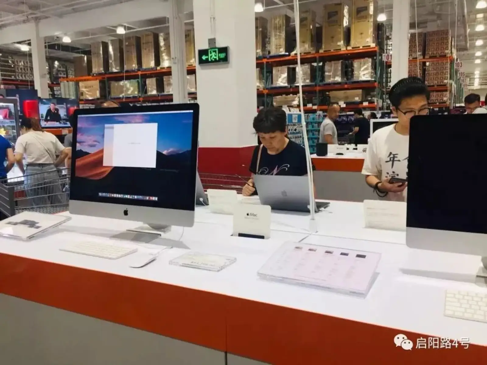 我们“打飞的”逛网红超市Costco:发现六个不能说的秘密