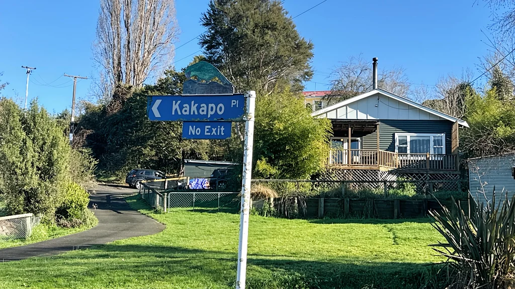 Taihape and Surrounds 2Zimmer Charm, Comfort and Country Views