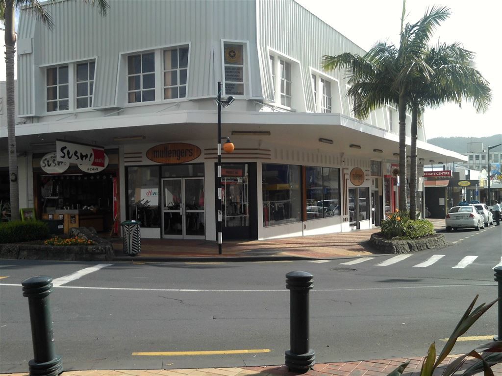 16 Cameron Street, Whangarei Central, Whangarei, 0 غرف, 0 حمامات