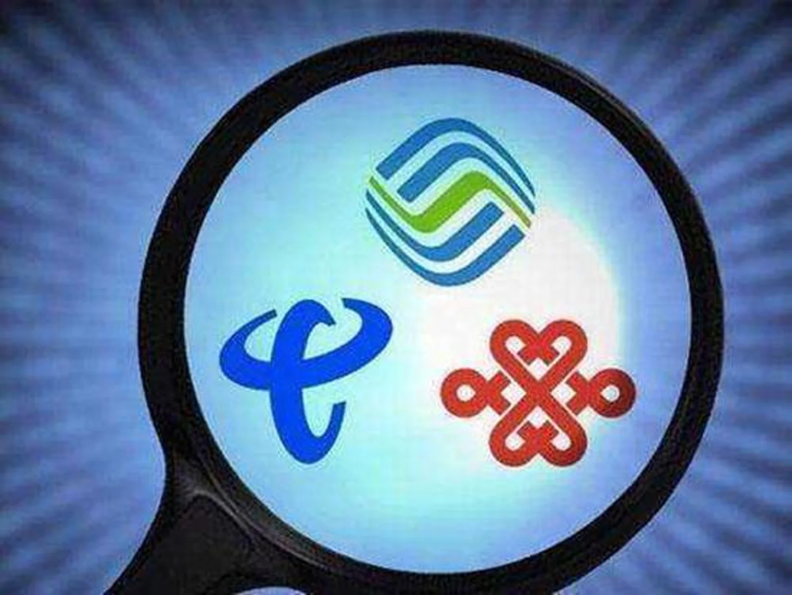 三大运营商回应"4G降速"传闻：未限速 加快推进5G