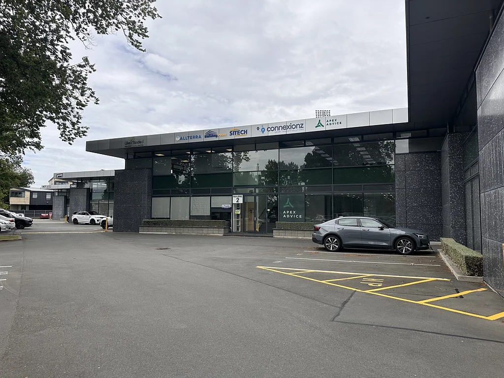 Addington High Quality Low Rise Office Park Options