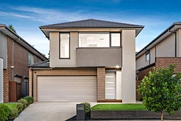 45 Eminence Way, Wantirna South