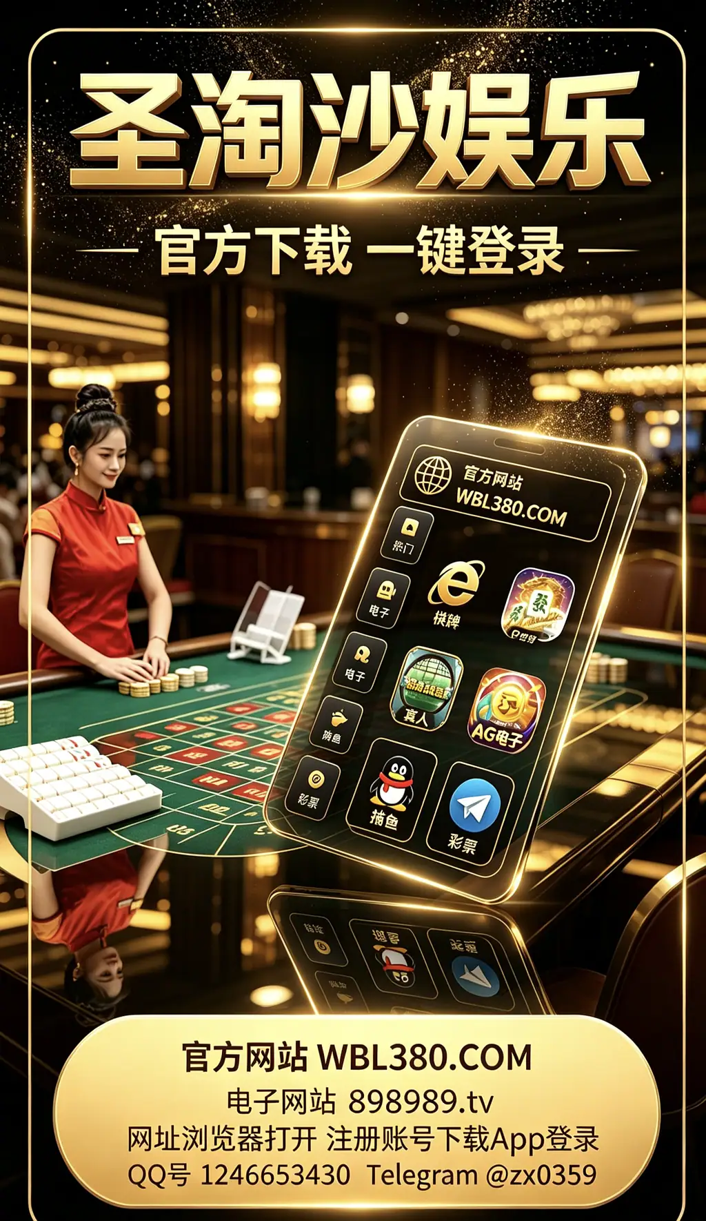 缅甸赌场怎么开户