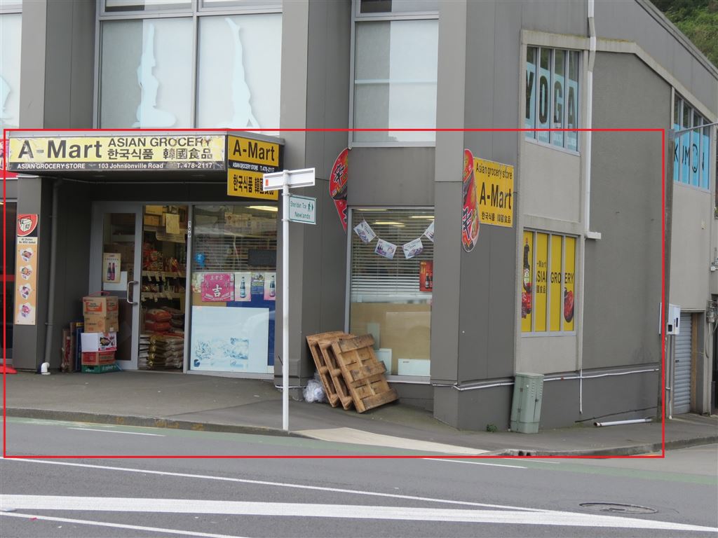 105 Johnsonville Road, Johnsonville, Wellington, 0房, 0浴