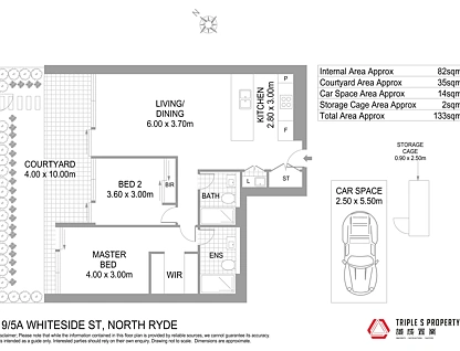 A19/5A Whiteside Street, North Ryde, Upper North Shore, 2 ห้องนอน, 2 ห้องน้ำ, Apartment