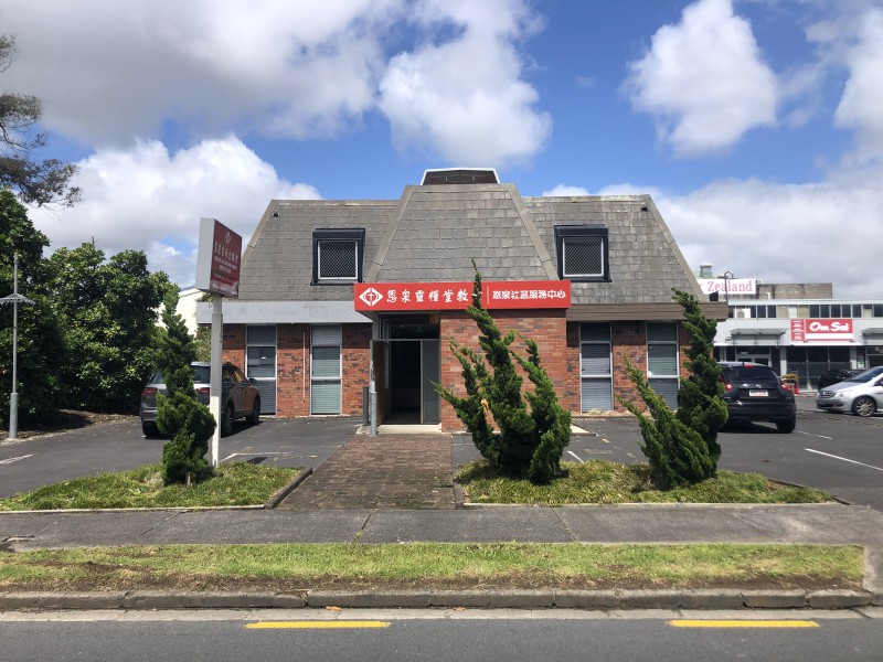 11 Reeves Road, Pakuranga, Auckland - Manukau, 0 침실, 0 욕실