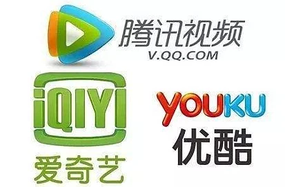 在线视频平台大数据杀熟成惯例 买VIP活该被宰?