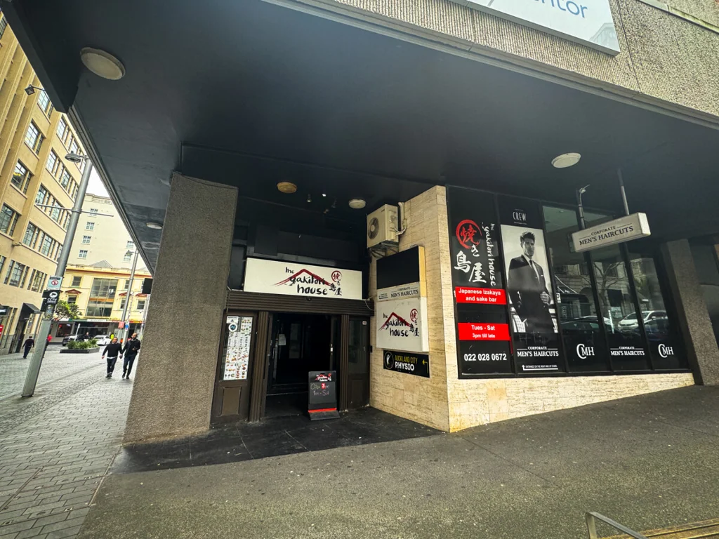 Auckland Central Prime location F&B retail space available now