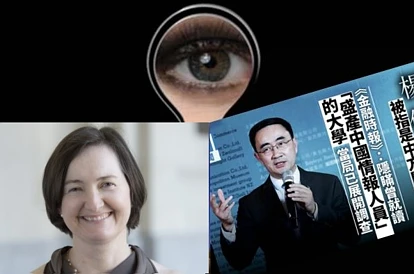 知名学者曝猛料，多名华人议员受牵连，总理的回应耐人寻味……