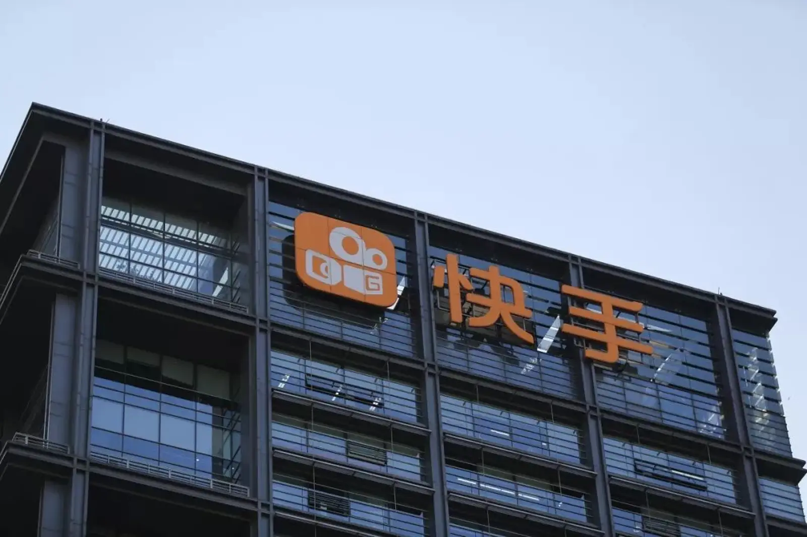 在快手，有500万人正奋力致富