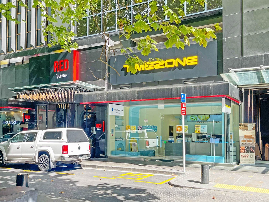 Auckland Central LAST PRIME FOOD AND BEVERAGE SPOT ON LORNE STREET