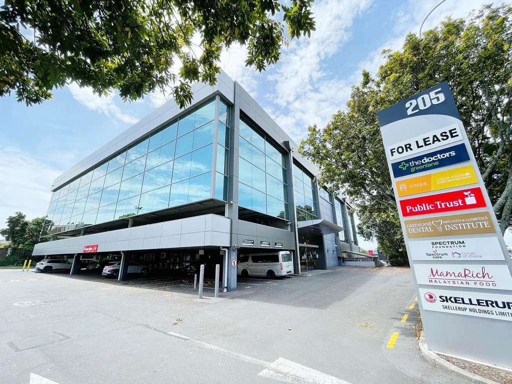Greenlane  Premium Greenlane Office