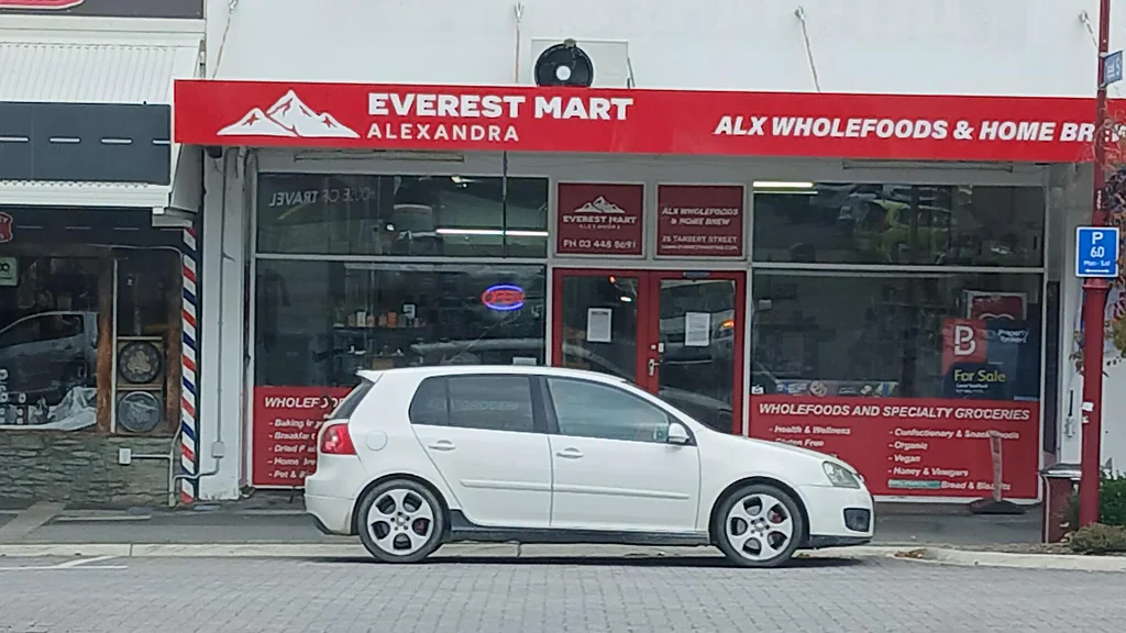 Alexandra Great Retail Space