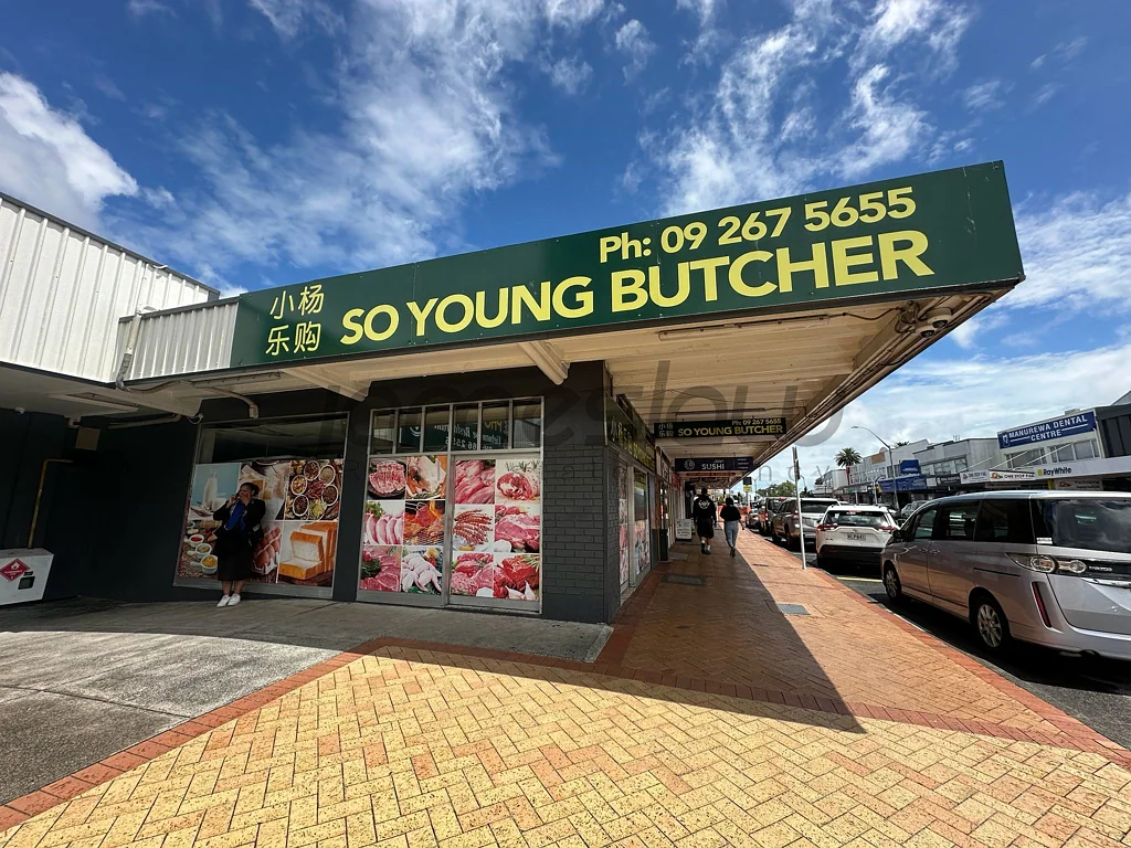 Manurewa Road Frontage Retail/Showroom- Manurewa