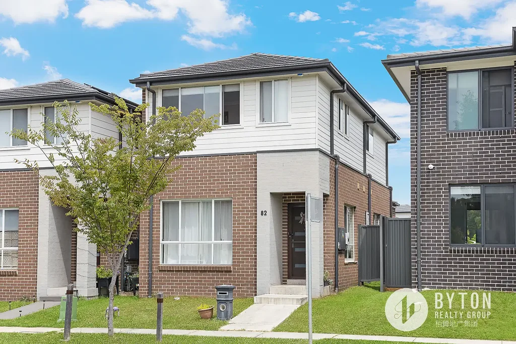 82 Borneo Street, Bardia, NSW 2565