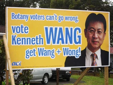 华人政客王小选排名要求未获满足 宣布辞去新西兰行动党副党魁职位