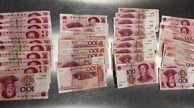 中国公民假扮大师搞诈骗，机场被捕，奥克兰多名华人上当