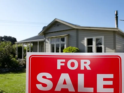 悉尼最难卖房区曝光！挂牌256天无人问津，卖家崩溃狂降价！