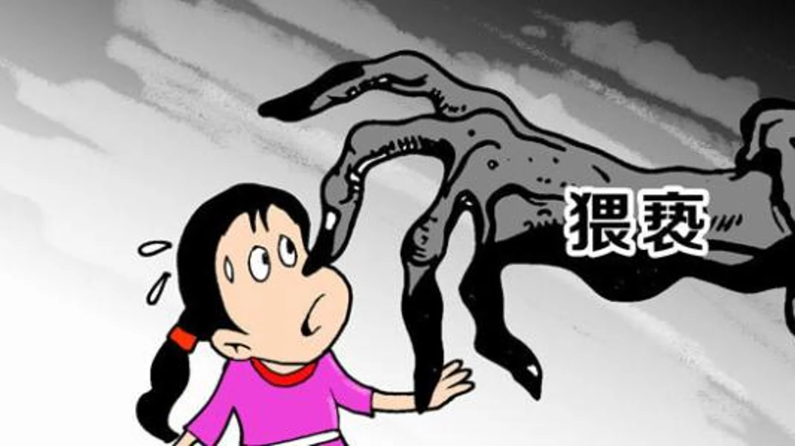 有关王振华事件的12个最新信息