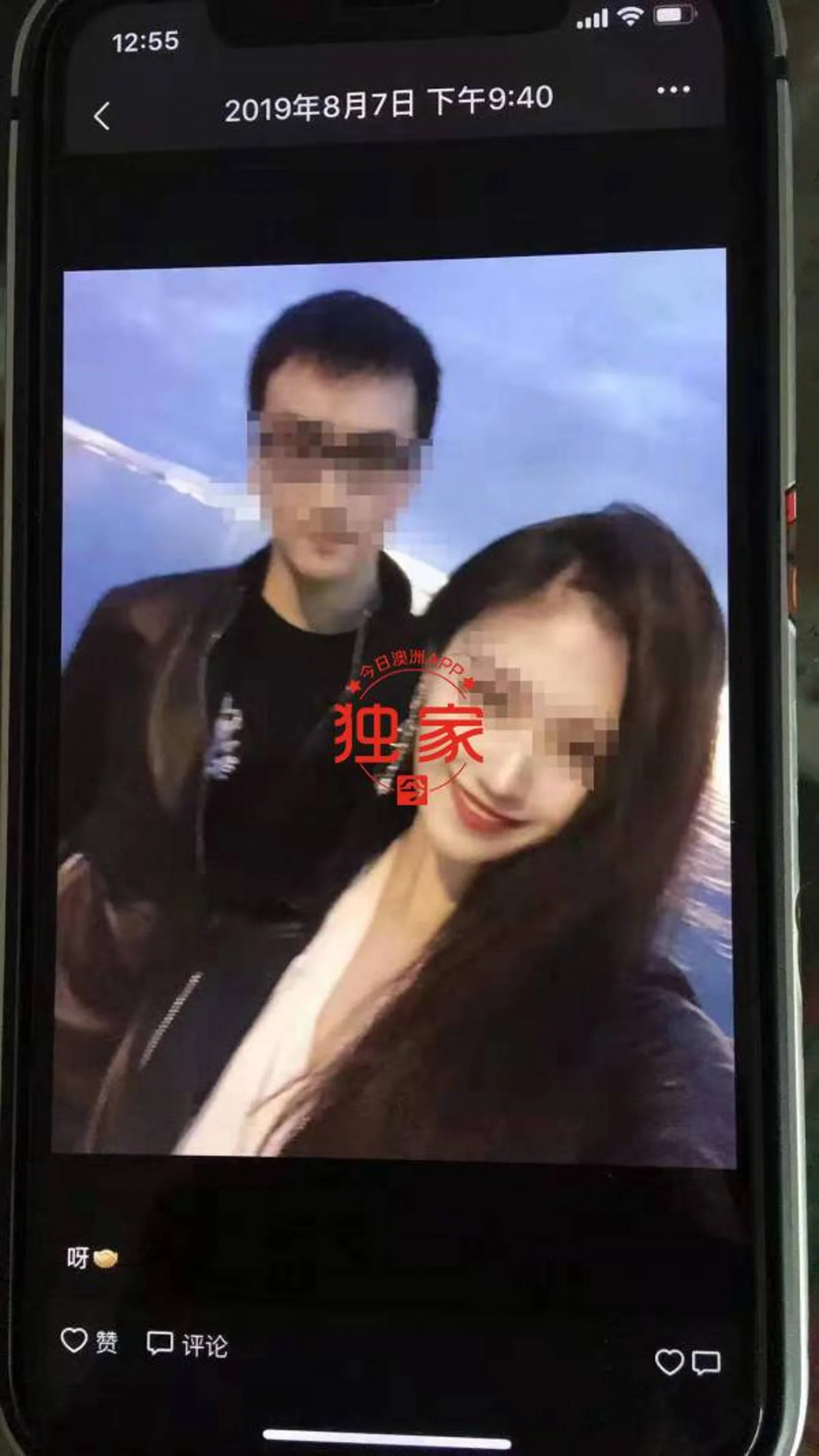 中国美女学霸澳洲28楼坠亡！阳光开朗，人缘极好，准备读博……家属：“我们不信她是自杀！”