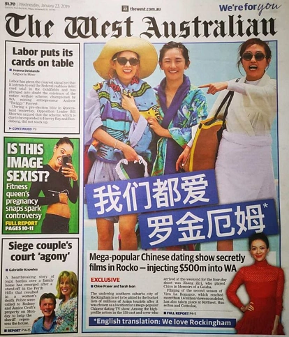 章子怡谢娜空降澳洲，行踪豪宅悉数曝光！土澳藏不住秘密，这事有点可怕…