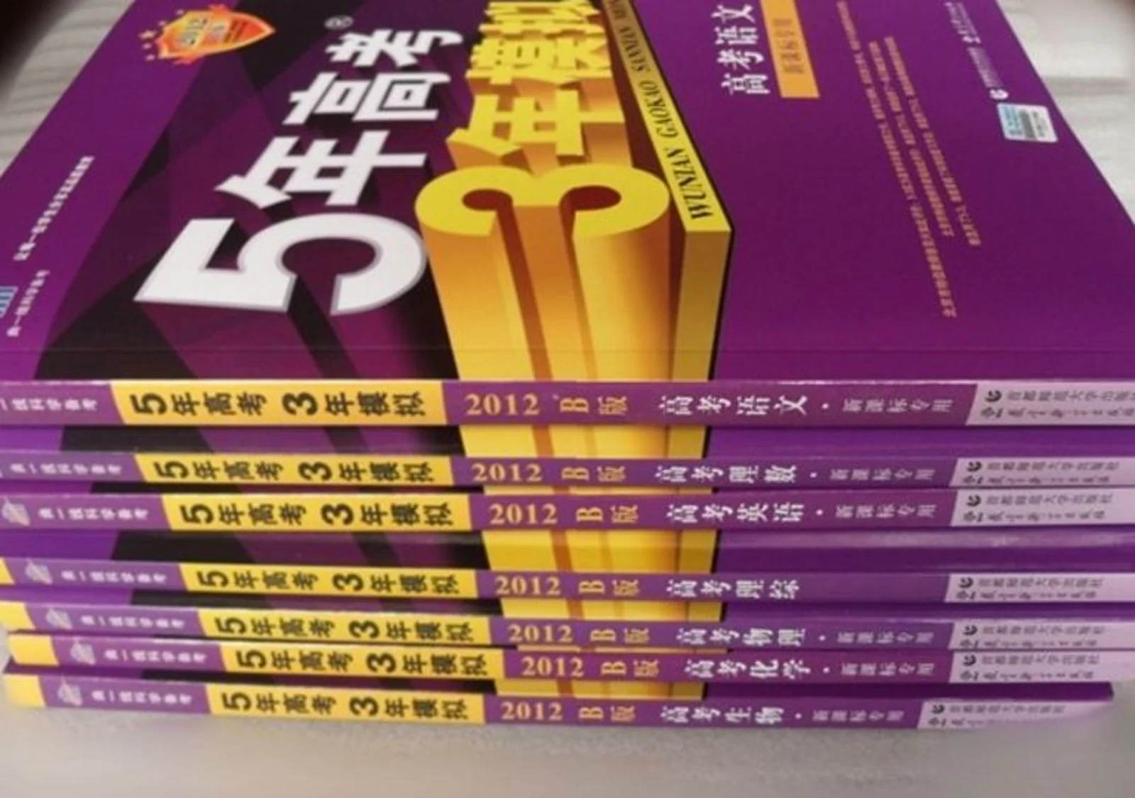 澳洲高中生有多浪？近半数已尝禁果！调查显示：国内中学生的青春，的确被狗吃了...