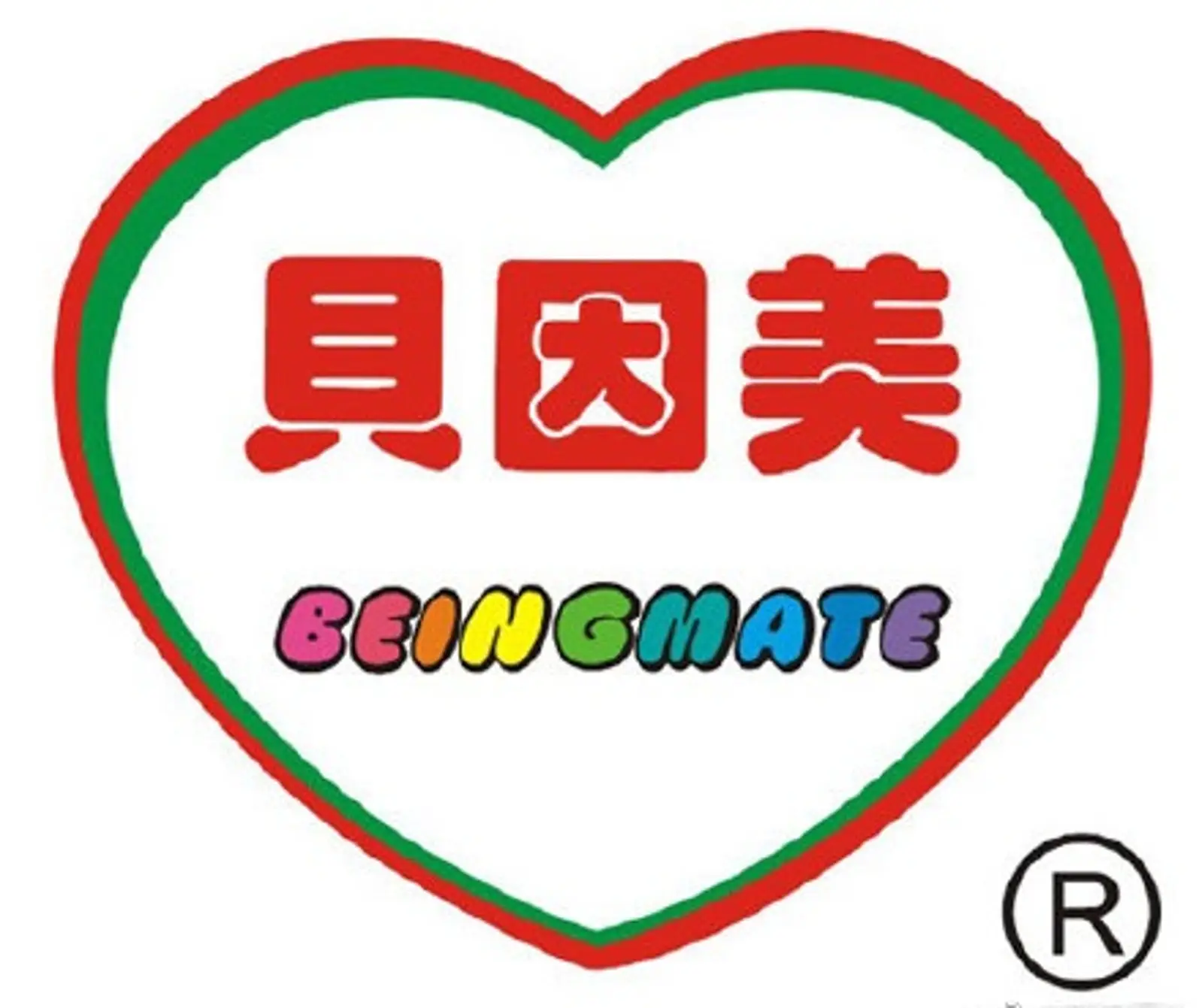 恒天然中国合作伙伴贝因美股价暴跌，资产出售迫在眉睫