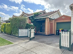 2A Adler Grove, Coburg North