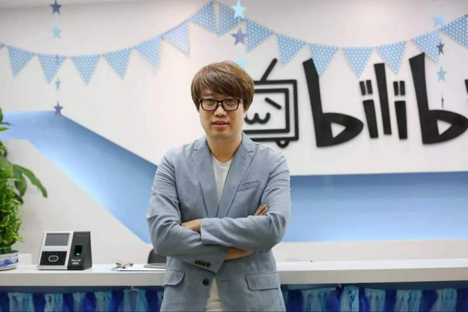 B站副总裁张峰：B站为什么也看上了独立游戏？