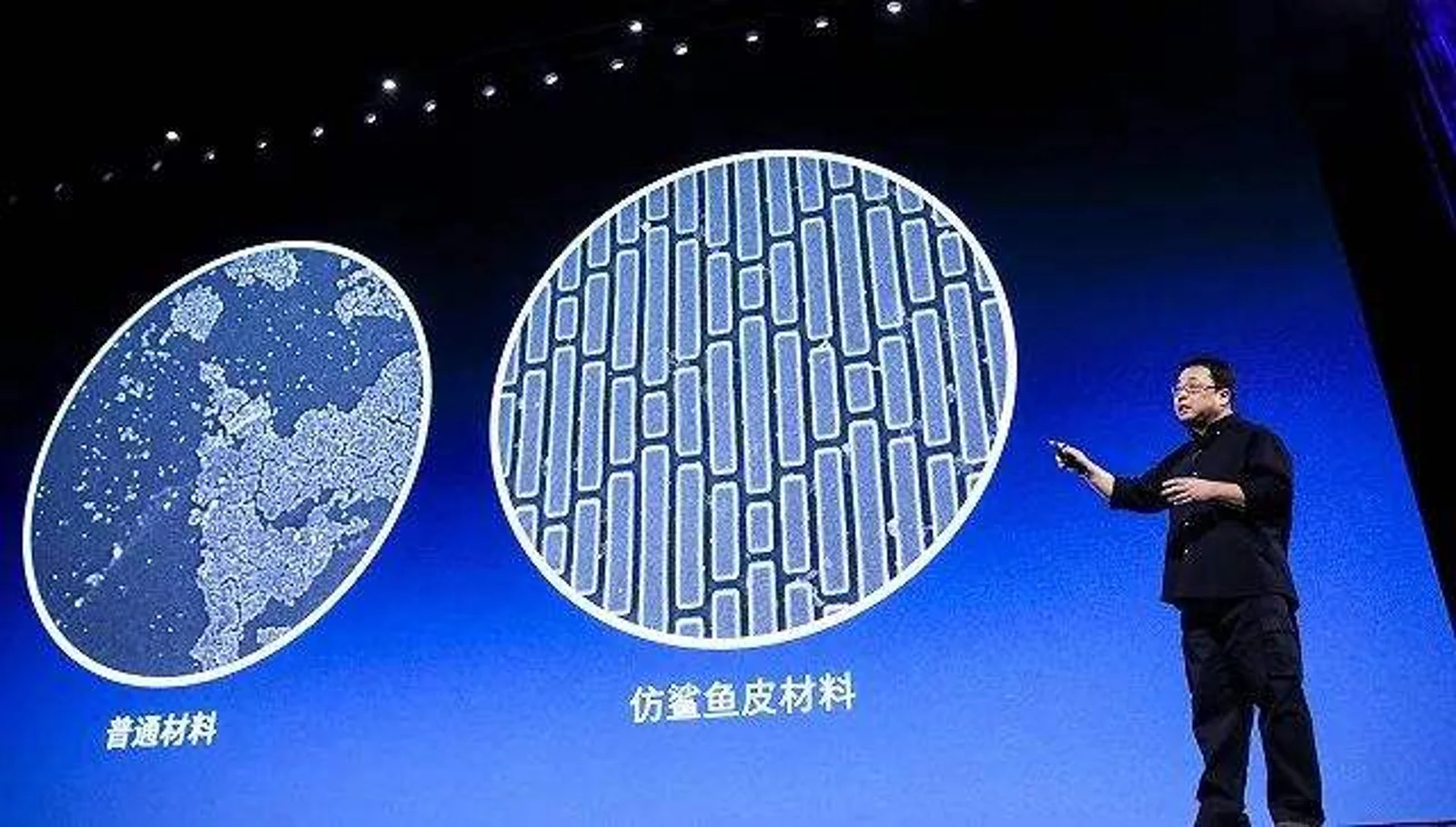 罗永浩的新身份：Sharklet鲨纹科技全球合伙人