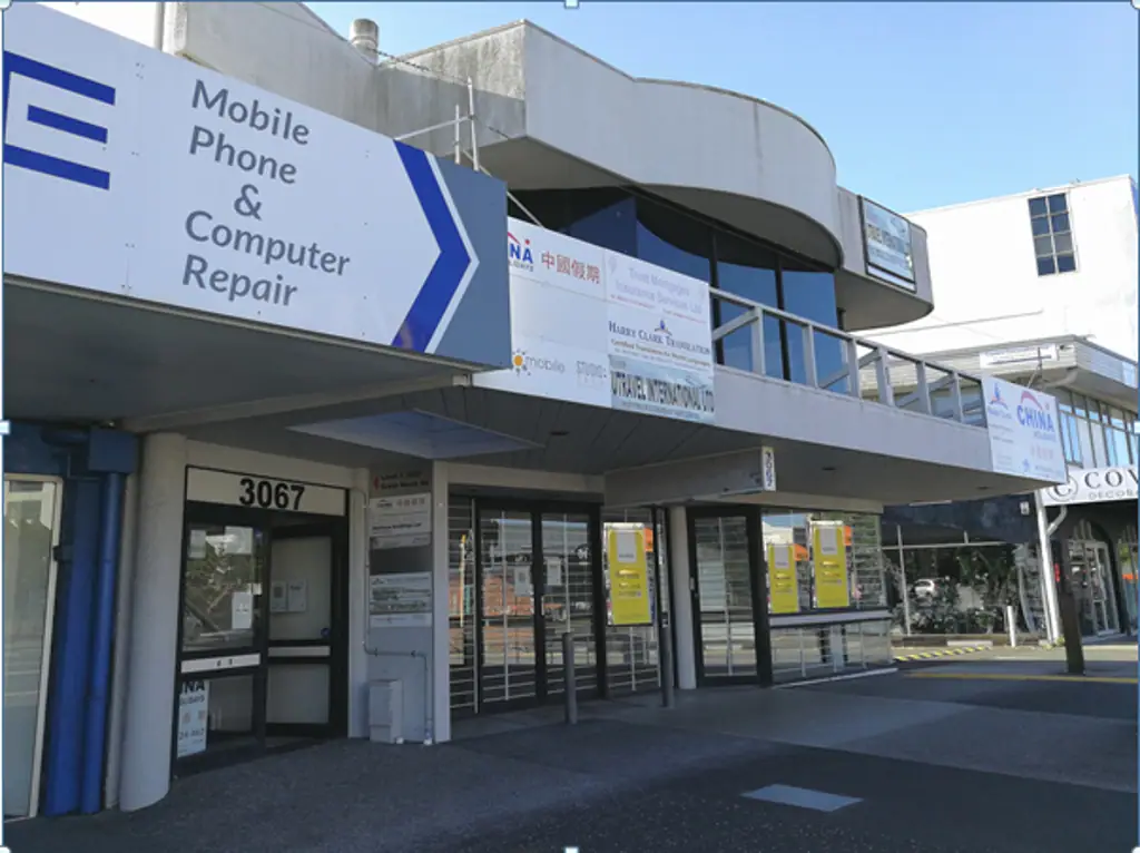 New Lynn High Profile Retail/Office Spaces For Lease