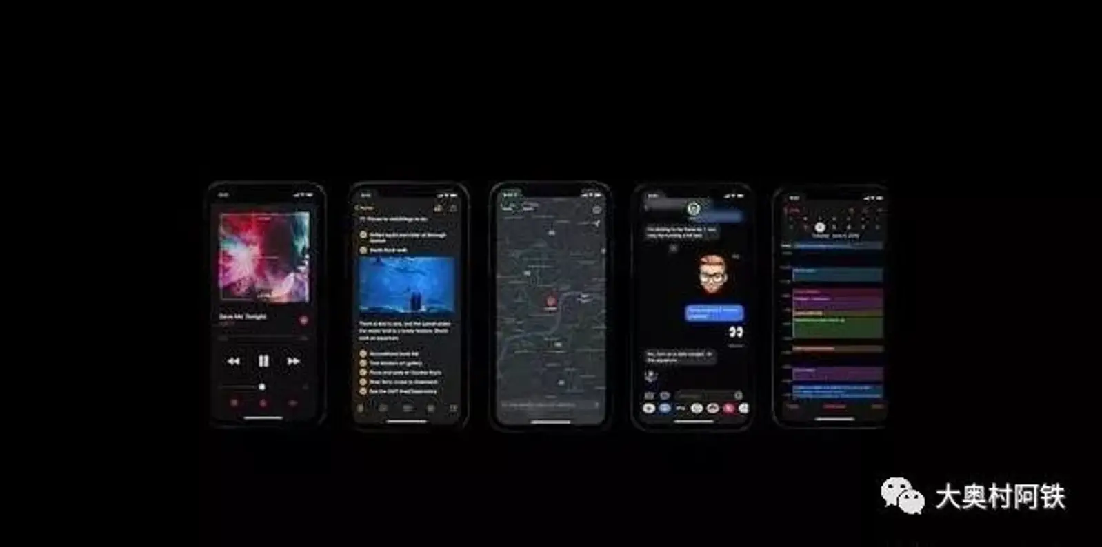 iOS13正式发布，iPadOS正式独立！
