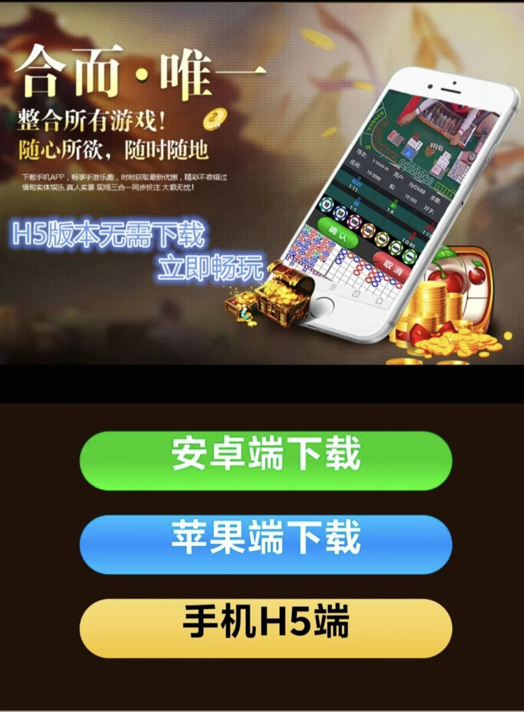 华纳公司注册开户全攻略
