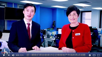 后花园面对面70期 | 奥克兰投资型买家的投资策略都有哪些？
