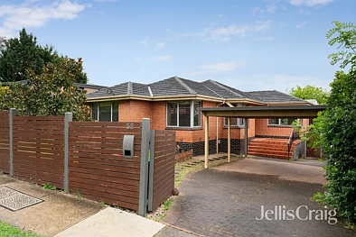 बाहरी क्षेत्र - 55 Banyule Road, Rosanna, VIC 3084