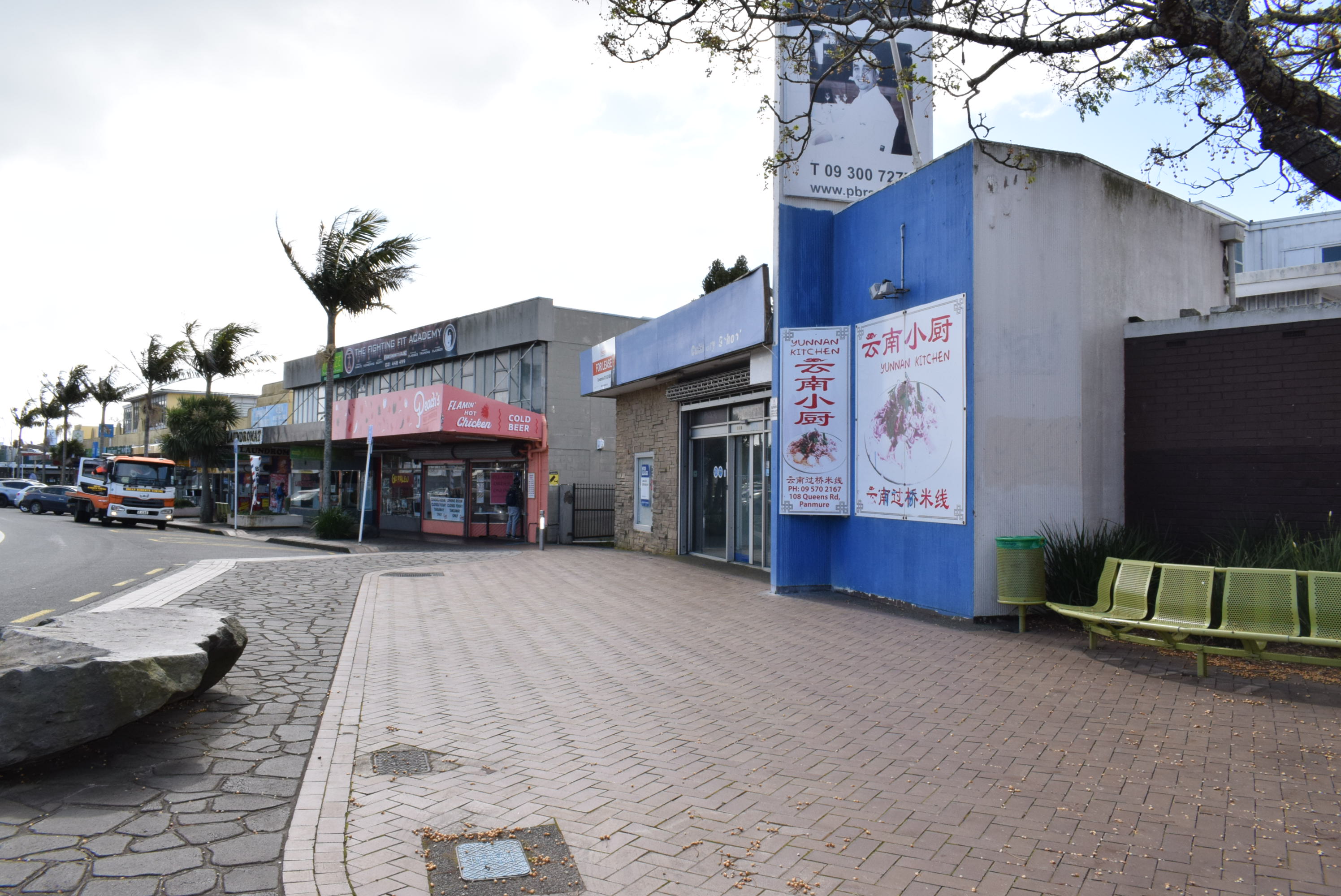 104 Queens Road, Panmure, Auckland, 0 habitaciones, 0 baños, Office Premises